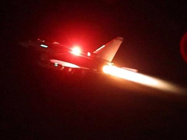 Amerika izvela novi napad na Hute u Jemenu