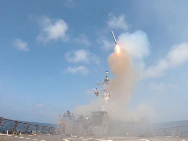 Amerika objavila snimke početka napada na Iran