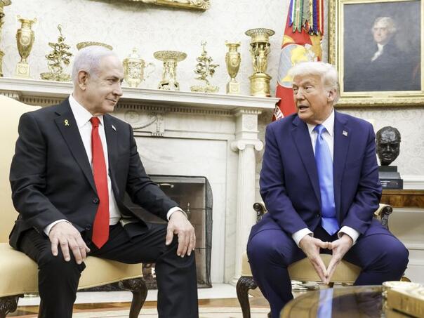 Amerika šalje Izraelu još četiri milijarde dolara vojne pomoći