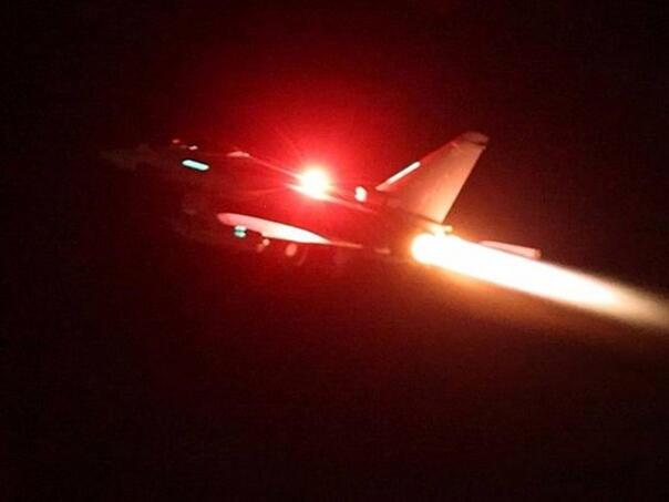 Amerikanci izveli novi napad na Hute u Jemenu