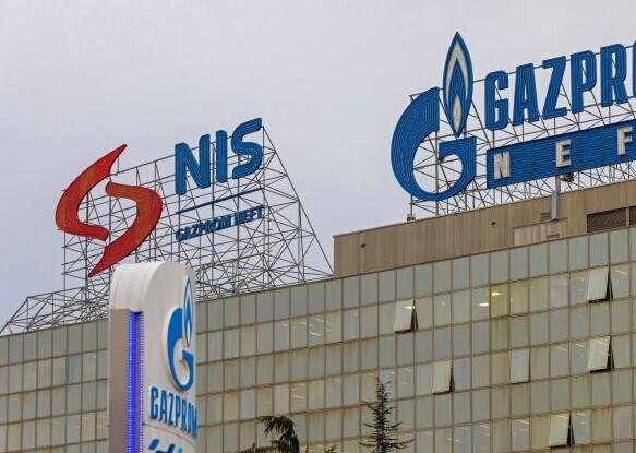 Amerikanci odlučili: Uvedene sankcije srbijanskom NIS-u!