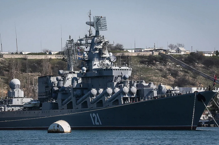 Amerikanci otkrili Ukrajincima gdje se nalazi ratni brod "Moskva"