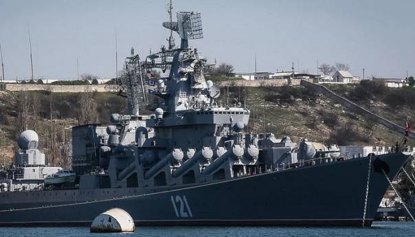 Amerikanci otkrili Ukrajincima gdje se nalazi ratni brod "Moskva"