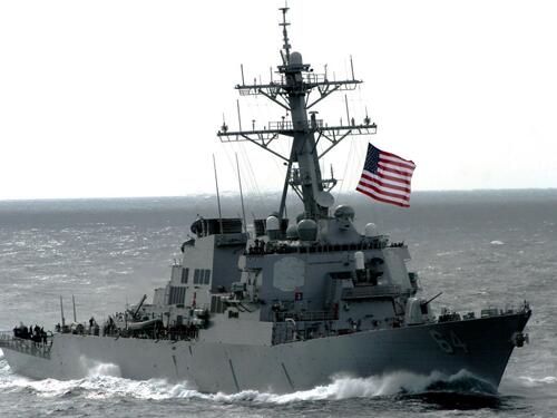 Amerikanci uz još 10 nacija formirali multinacionalnu sigurnosnu inicijativu