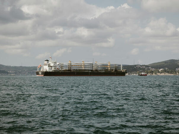 Amerikanci zaplijenili tanker koji je plovio prema Kini