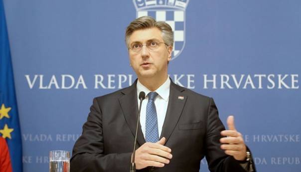 Andrej Plenković predstavio sastav Vlade Republike Hrvatske