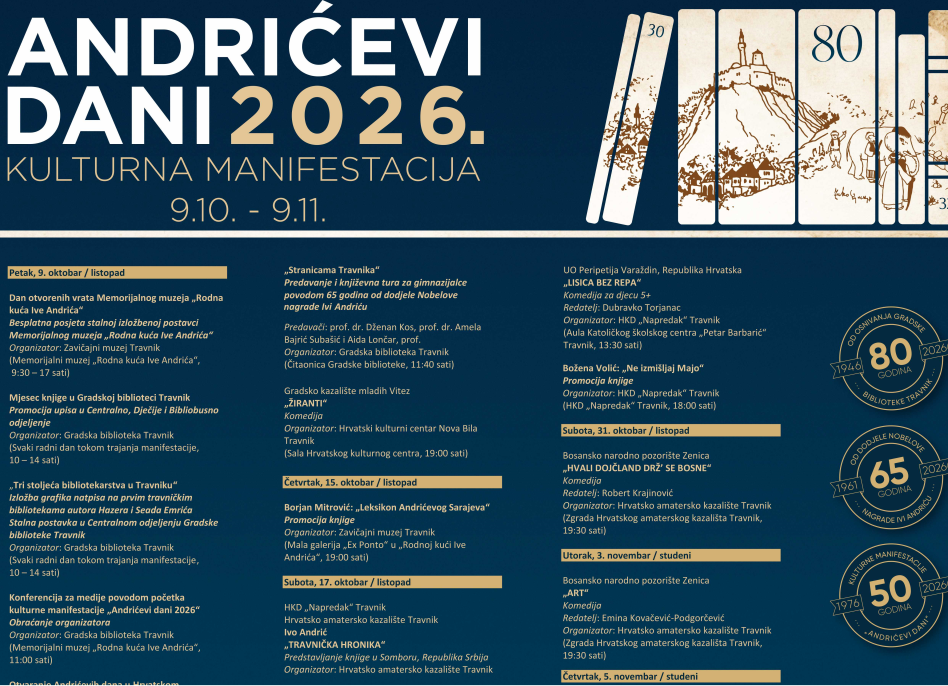 "Andrićevi dani" uz tri značajna jubileja i bogat kulturni program