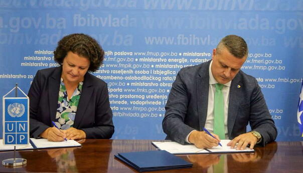 Aneks Sporazuma o provođenju projekta 'Boljom upravom do bržeg ekonomskog rasta'