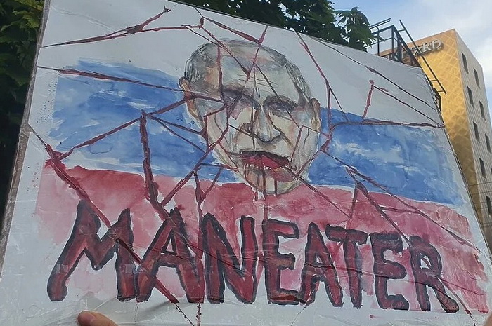 Antiratni protest u Beogradu: "Putin nije brat, Putin je rat"
