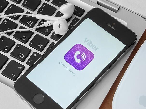 Apel građanima da ne nasjedaju na prevare putem poziva, poruka i "Vibera"