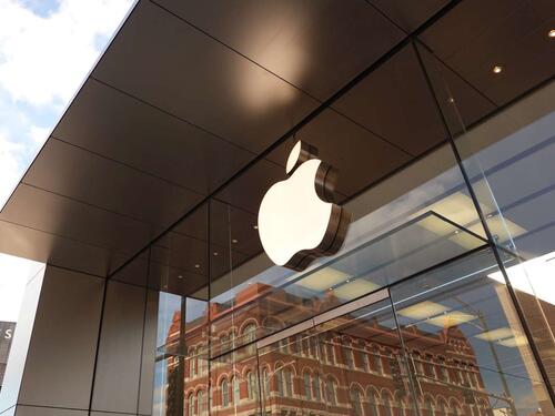 Apple najavljuje investiciju od 500 milijardi dolara u SAD