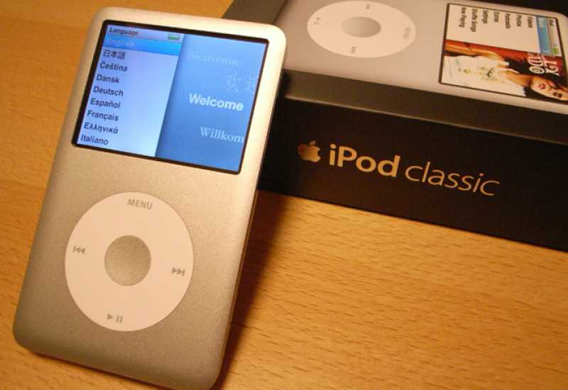 Apple prestaje proizvoditi iPod nakon 21 godine od prvog predstavljenog modela