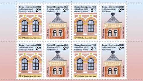 Arhitektura Mostara na markama Hrvatske pošte Mostar