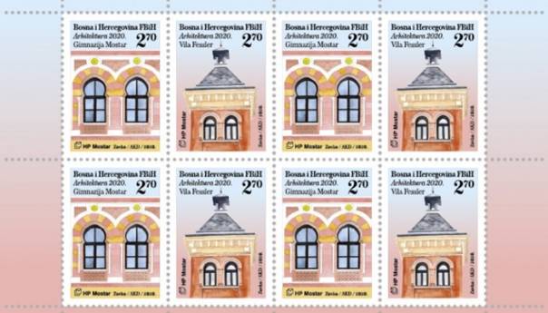 Arhitektura Mostara na markama Hrvatske pošte Mostar