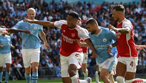 Arsenal osvojio trofej protiv Manchester Cityja