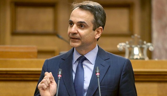 Atina proširuje svoje teritorijalne vode