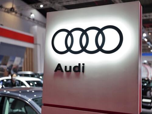 Audi ukida 7.500 radnih mjesta u Njemačkoj do 2029.