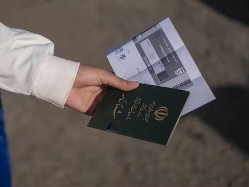 Australija privremeno zabranjuje ulazak iranskim turistima