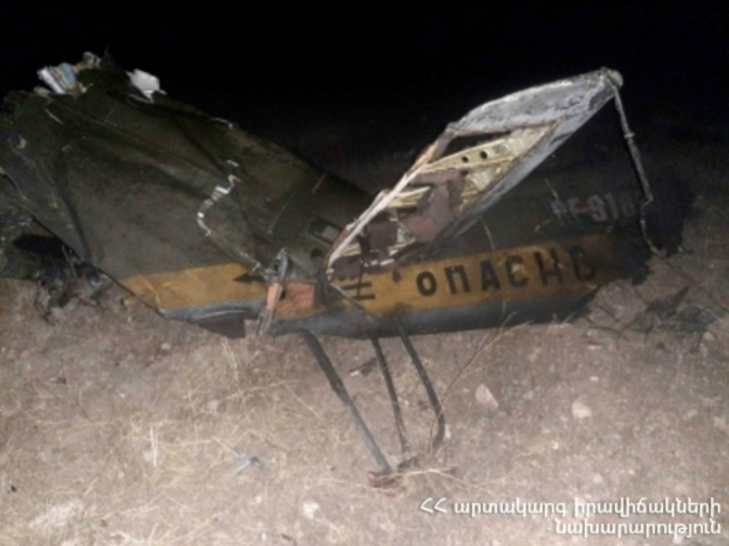Azerbejdžan se izvinio za obaranje ruskog helikoptera 