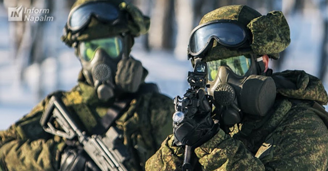 Azov: Rusija je upotrijebila hemijsko oružje