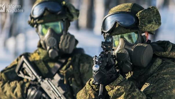 Azov: Rusija je upotrijebila hemijsko oružje