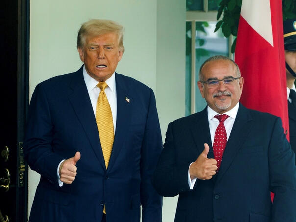 Bahrein najavio velika ulaganja u SAD, evo kolika je cifra u pitanju
