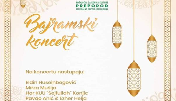 Bajramski koncert večeras u Mostaru