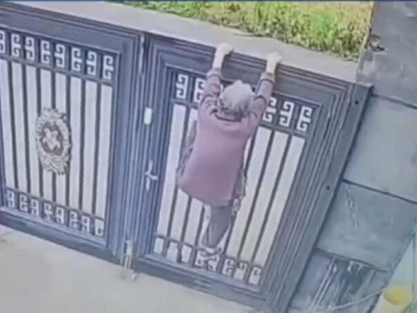 Baka (92) preskočila ogradu i pobjegla iz staračkog doma