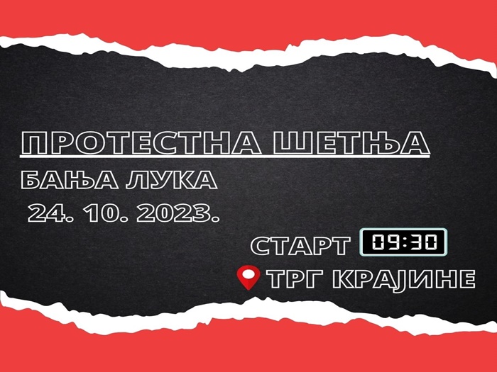Banja Luka: Sutra protestna šetnja povodom zakona o 'stranim agentima'