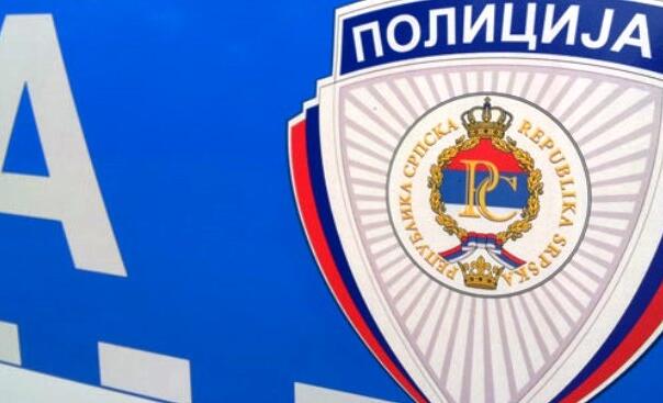 Banjalučani osuđeni jer su šakama udarali policajce: "Znate li ko smo mi"