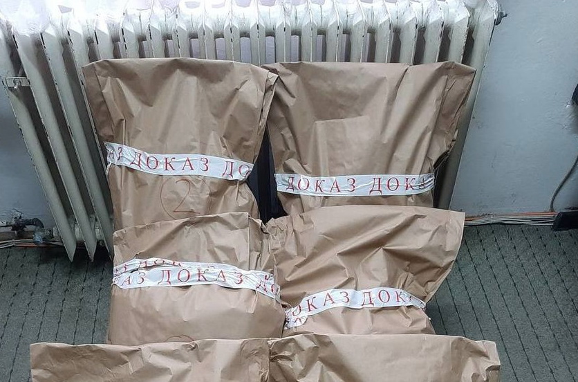 Banjalučaninu u vozilu pronađeno 60 kilograma duhana