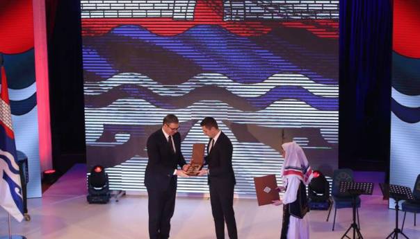 Banjaluka: Vučiću uručen Ključ grada