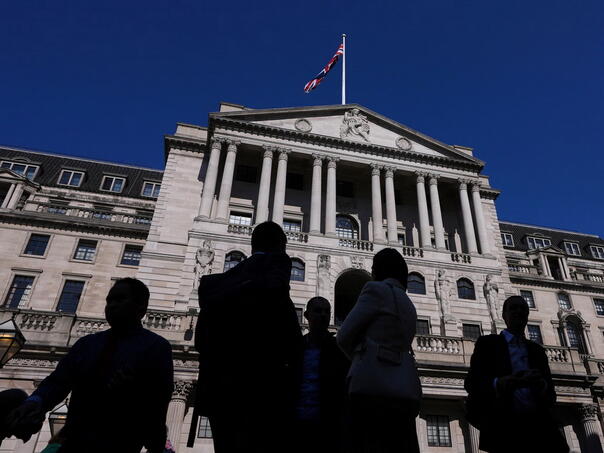 Banka Engleske snizila kamatnu stopu na četiri posto