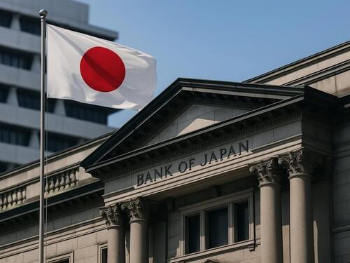 Banka Japana neće pomoći premijerki u slučaju kraha obveznica