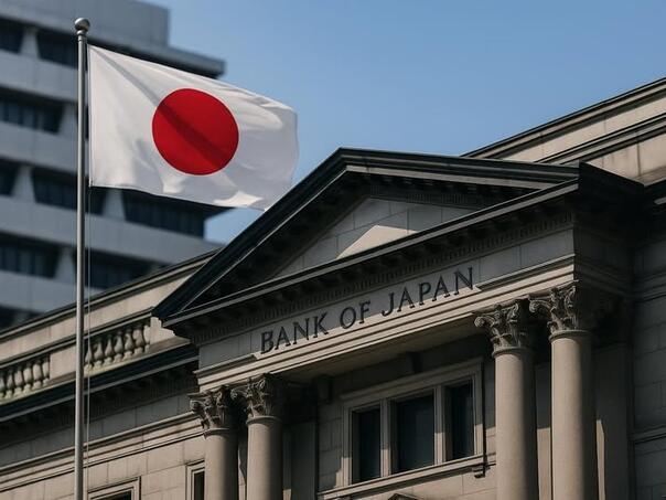 Banka Japana neće pomoći premijerki u slučaju kraha obveznica