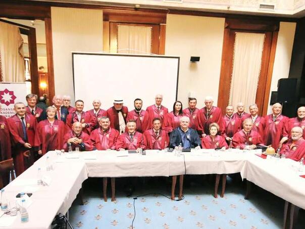 BANUK: Solidarnost sa narodom Palestine