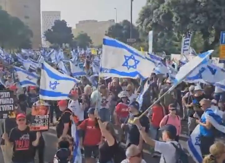Barikade na ulicama Tel Aviva, hiljade ljudi protestuju protiv Netanyahua