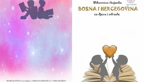 Baščaršija, Vijećnica, Begova džamija, Sinagoga, Katedrala, Saborna crkva u slikovnicama za djecu