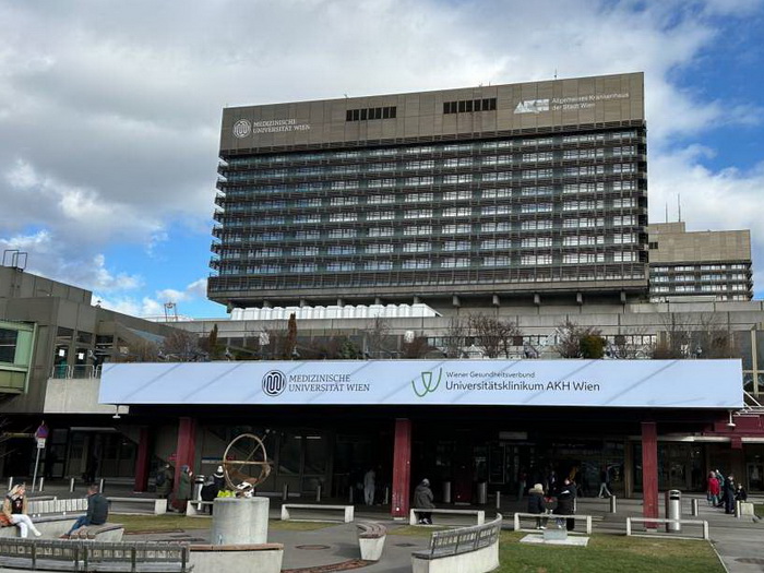 Bečka Opća bolnica među 20 najboljih bolnica na svijetu