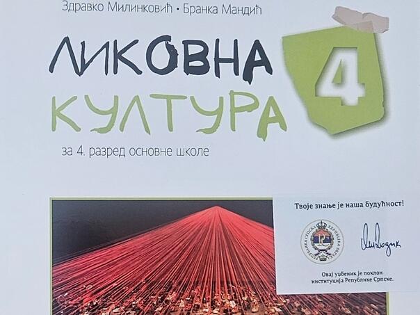 Besplatni udžbenici u RS sa Dodikovim potpisom: Crnadak poručio - Sjeverna Koreja