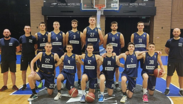 Bh. juniori poraženi od Crne Gore u tijesnoj završnici meča