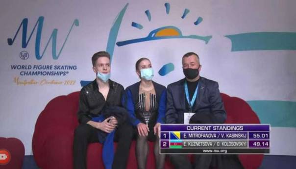 Bh. klizački par nastupio na Svjetskom prvenstvu u umjetničkom klizanju