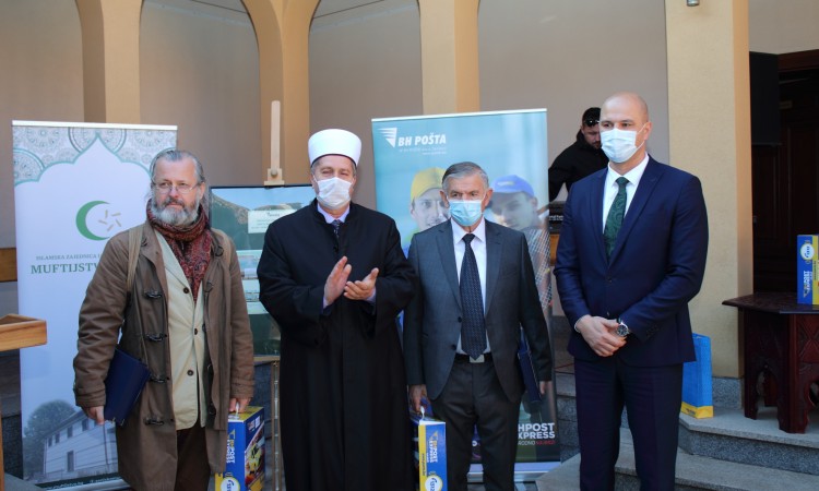 BH Pošta promovisala poštansku marku za 300. godišnjicu Sultan-Ahmedove medrese