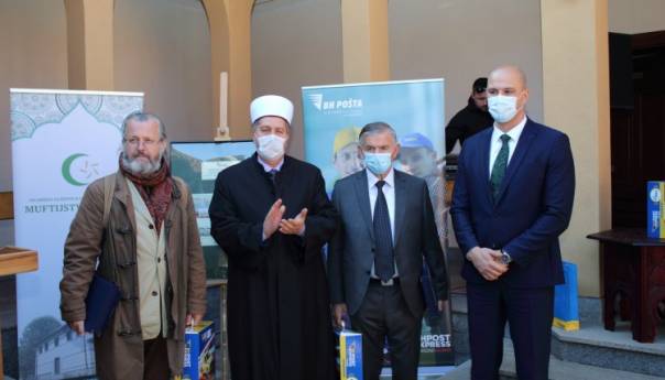 BH Pošta promovisala poštansku marku za 300. godišnjicu Sultan-Ahmedove medrese