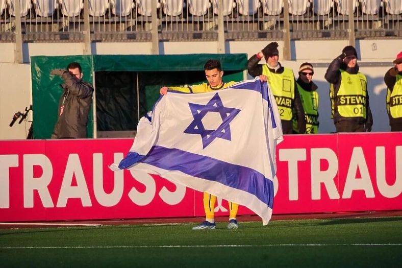 Bh. sudija dao žuti karton igraču koji je gol proslavio sa zastavom Izraela