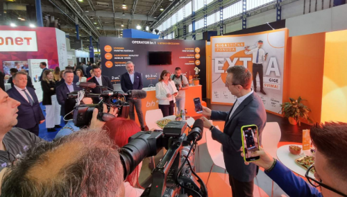 BH Telecom prvi u BiH uvodi VoLTE uslugu