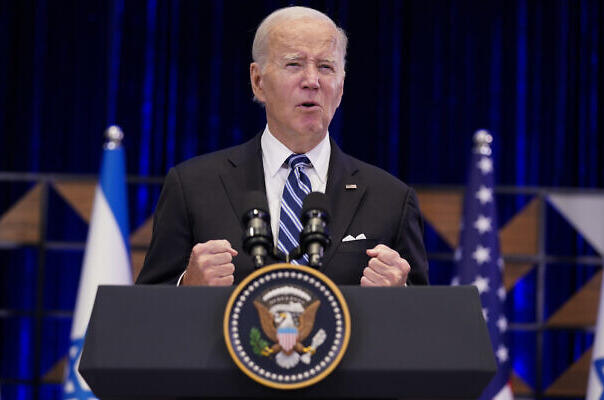 Biden: Hamasov napad podsjeća na Holokaust, nećemo stajati po strani