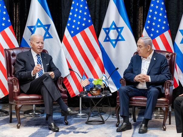 Biden najavio razgovar s Netanyahuom o izraelskim planovima za Iran