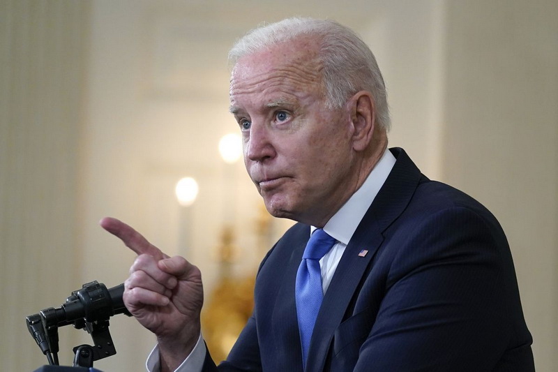 Biden proširio "crnu listu" zabranjenih kineskih kompanija