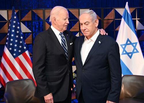 Biden s Netanyahuom, zatražio saradnju sa humanitarnim organizacijama